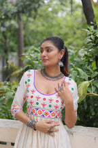 White Roman Gown with Multicolour Thread & Gota Lace Embellishments – Elegant Ethnic Wear (User can adjust From 38" to 44" for your body comfort)