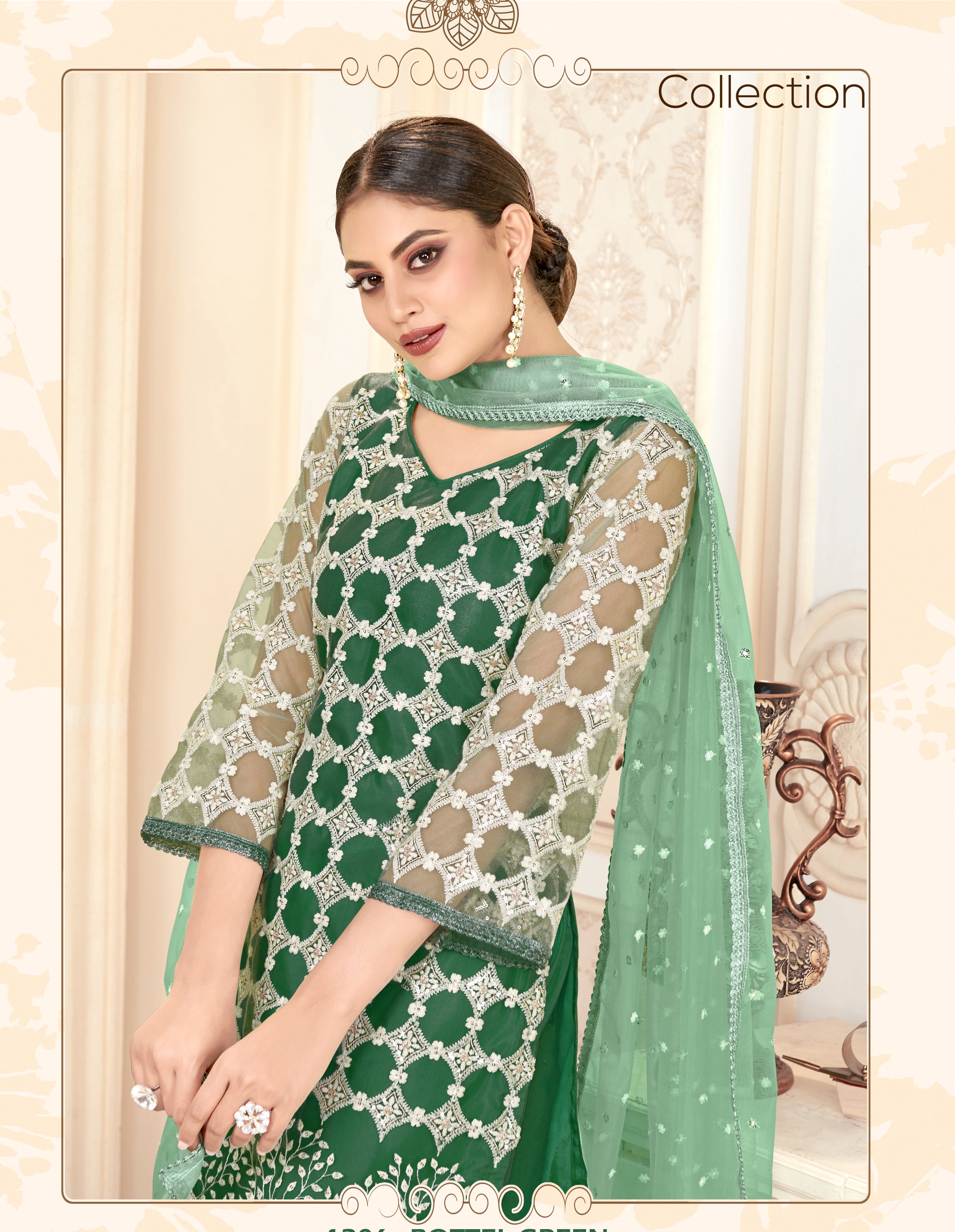 Green Women Net Heavy Embroidery Work Semi Stitch Dress Material.
